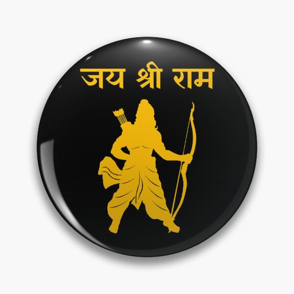 Item preview, Jai Shri Ram  designed and sold by SacredSurrealA.