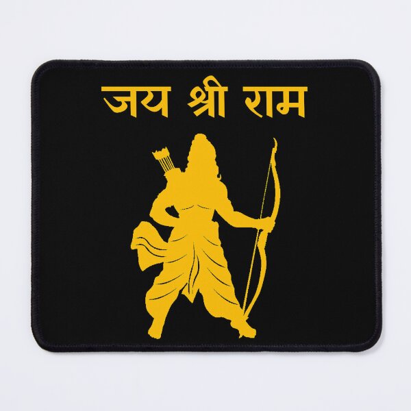 Item preview, Jai Shri Ram  designed and sold by SacredSurrealA.