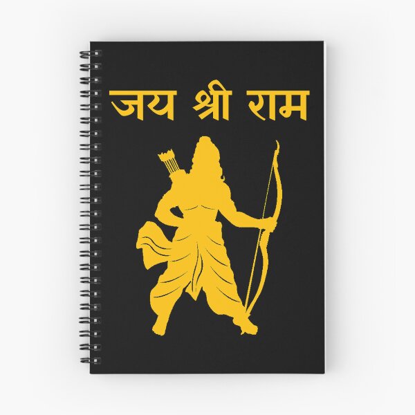 Item preview, Jai Shri Ram  designed and sold by SacredSurrealA.