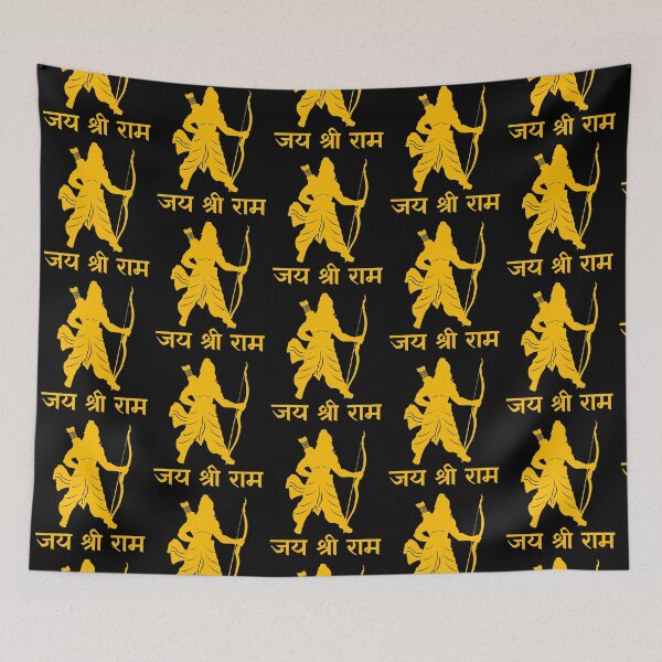 Item preview, Jai Shri Ram  designed and sold by SacredSurrealA.