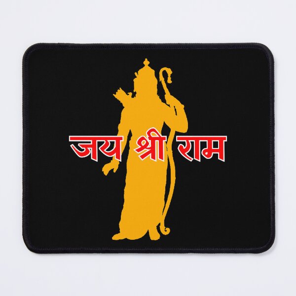 Item preview, Jai Shri Ram Active designed and sold by SacredSurrealA.