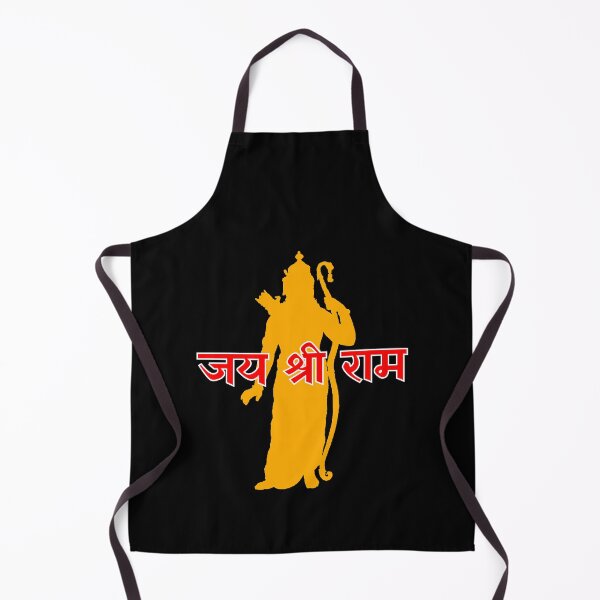 Item preview, Jai Shri Ram Active designed and sold by SacredSurrealA.