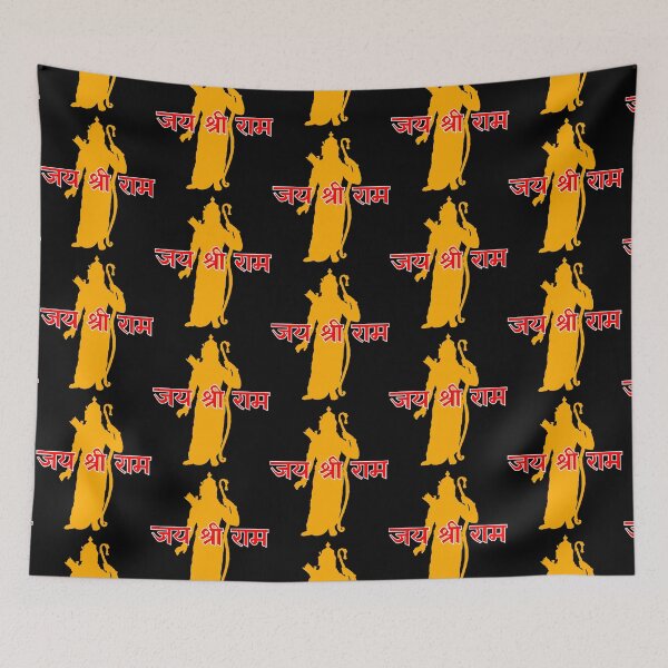 Item preview, Jai Shri Ram Active designed and sold by SacredSurrealA.