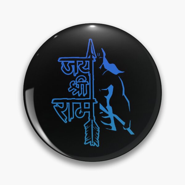 Item preview, jai shri ram blue designed and sold by SacredSurrealA.