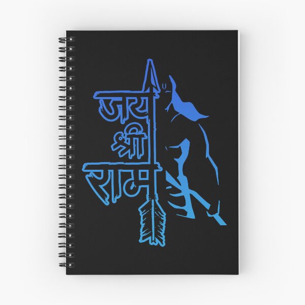 Item preview, jai shri ram blue designed and sold by SacredSurrealA.