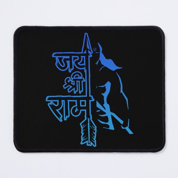 Item preview, jai shri ram blue designed and sold by SacredSurrealA.