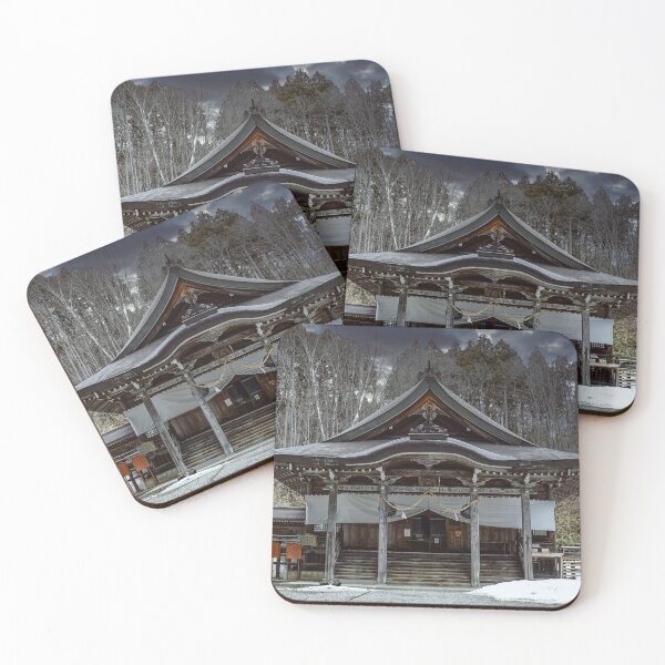 Item preview, Historical Togakure Shinto Shrine Temple Art Print  designed and sold by XIX361ART.