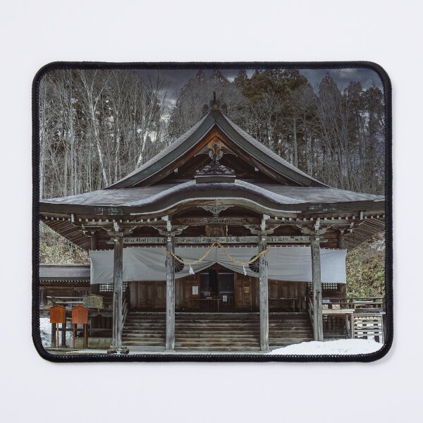 Item preview, Historical Togakure Shinto Shrine Temple Art Print designed and sold by XIX361ART.