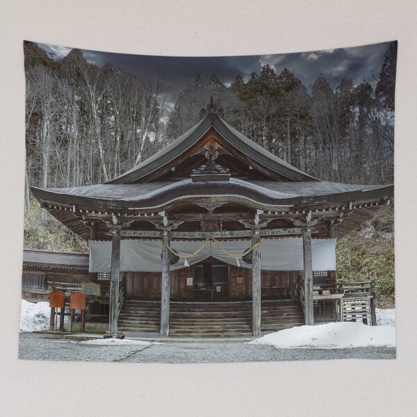 Item preview, Historical Togakure Shinto Shrine Temple Art Print  designed and sold by XIX361ART.