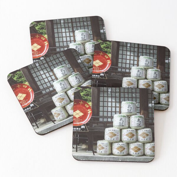 Item preview, Samurai Takeda Clan Temple Shrine Gifu Japan designed and sold by XIX361ART.