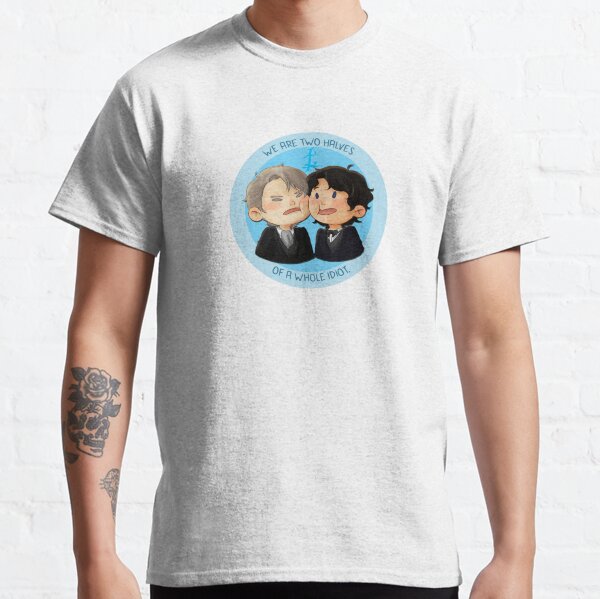 zwei Hälften Classic T-Shirt
