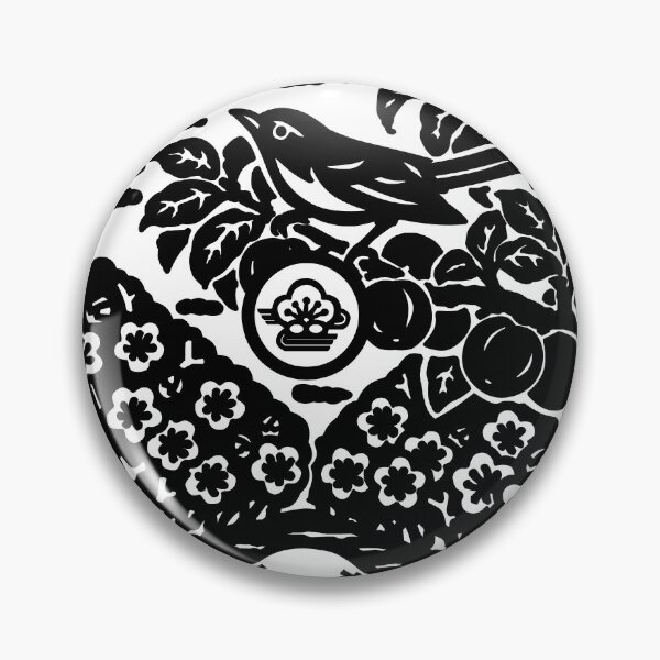 Item preview, Manabe Drain Cover - Japan  designed and sold by NuthatchDesigns.