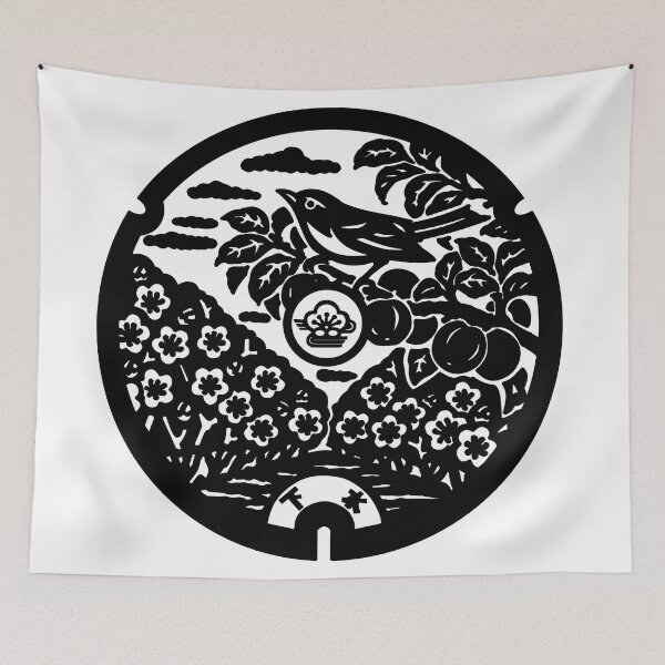 Item preview, Manabe Drain Cover - Japan  designed and sold by NuthatchDesigns.