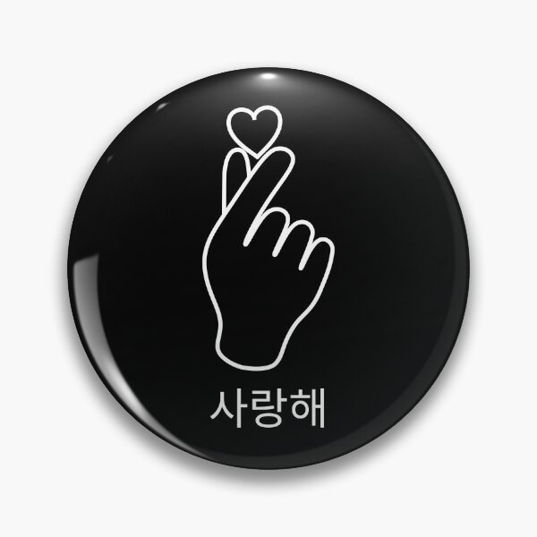Item preview, KPOP - Finger Heart designed and sold by DSC-Fashion.