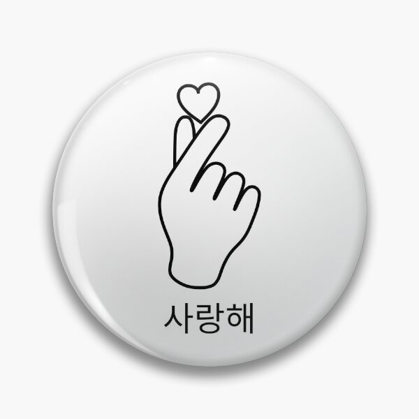 Item preview, KPOP - Finger Heart designed and sold by DSC-Fashion.