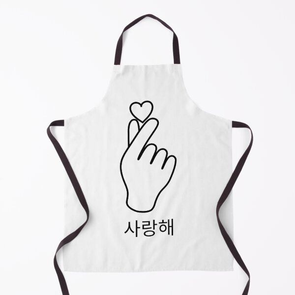 Item preview, KPOP - Finger Heart designed and sold by DSC-Fashion.