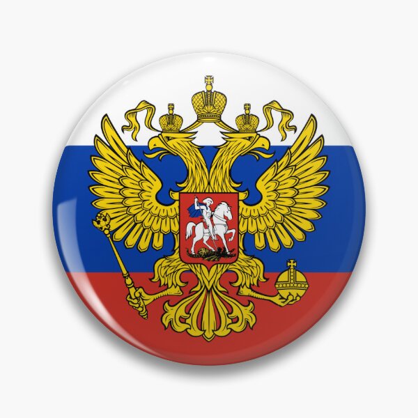 Item preview, Russian flag designed and sold by PavleSevaljevic.