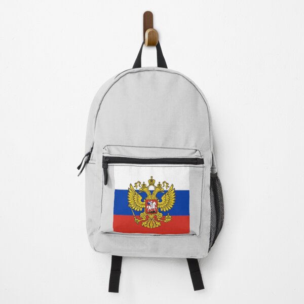 Item preview, Russian flag designed and sold by PavleSevaljevic.