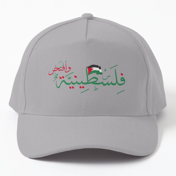 Palestinian Hats for Sale