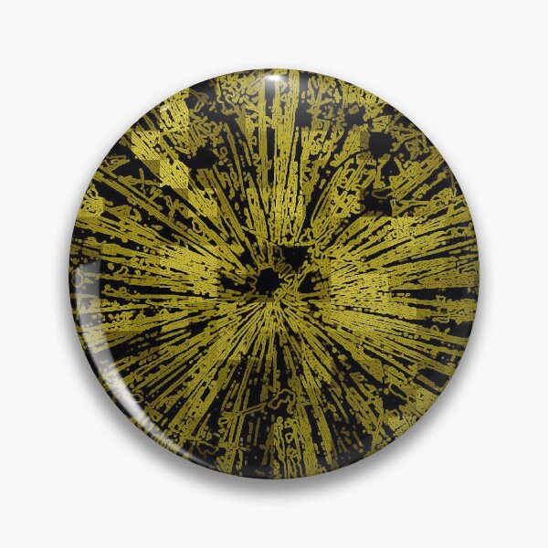 Item preview, Patterns of Nature designed and sold by wumplekin.