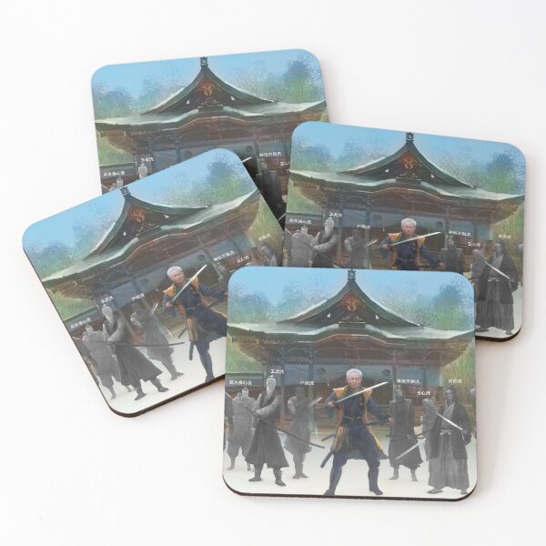 Item preview, Soke Masaaki Hatsumi Bujinkan Founder Ninjutsu Art Japan designed and sold by XIX361ART.