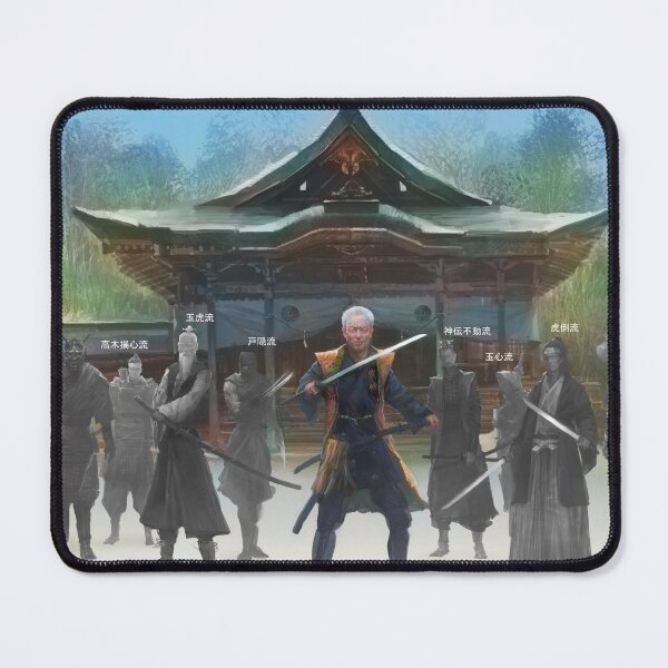 Item preview, Soke Masaaki Hatsumi Bujinkan Founder Ninjutsu Art Japan designed and sold by XIX361ART.