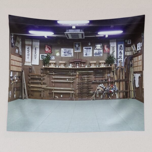 Item preview, Samurai Martial Art Bujinkan Dojo Ninja Japan  designed and sold by XIX361ART.