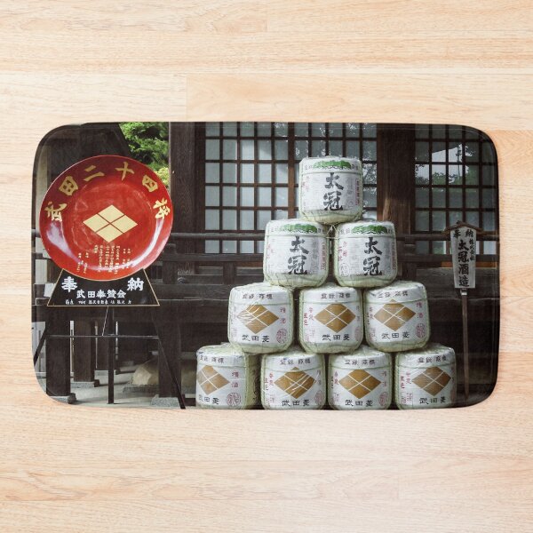 Item preview, Samurai Takeda Clan Temple Shrine Gifu Japan designed and sold by XIX361ART.