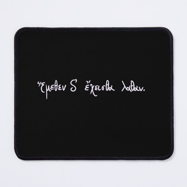 Item preview, You forget me: Ancient Greek Sappho Quote White designed and sold by TheDoodlemancer.