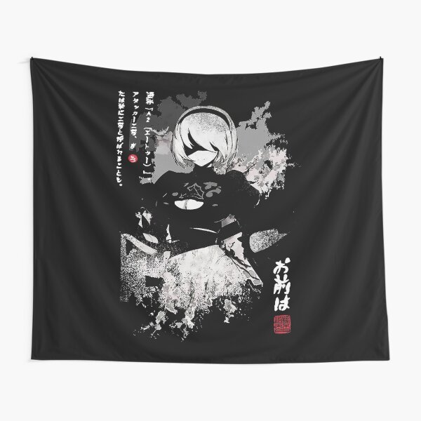Item preview, NieR:Automata 2B Japan Ink ニーア_オートマタ Black designed and sold by roryfairthorne.