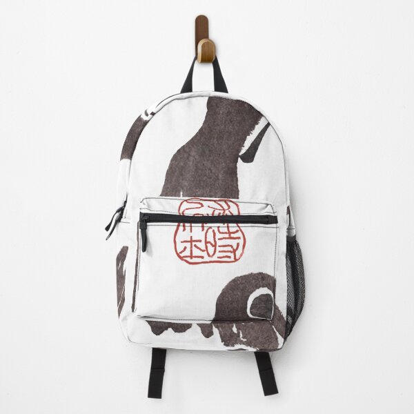 Item preview, Grumpy Frog Matsumoto Hoji   designed and sold by JesseOwens4.