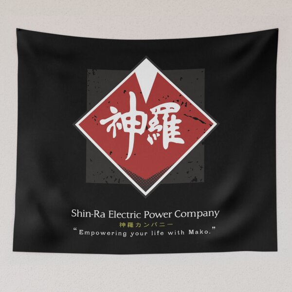 Item preview, Shin ra company final fantasy vii zipped hoodie designed and sold by KennethHe.