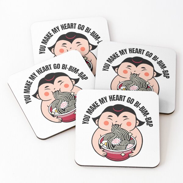 Item preview, Copy of UYou make my heart go bibimbap   designed and sold by JuliaMilet.
