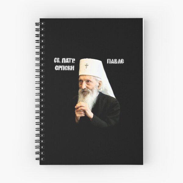 Item preview, Patriarch Pavle designed and sold by ValentinaHramov.