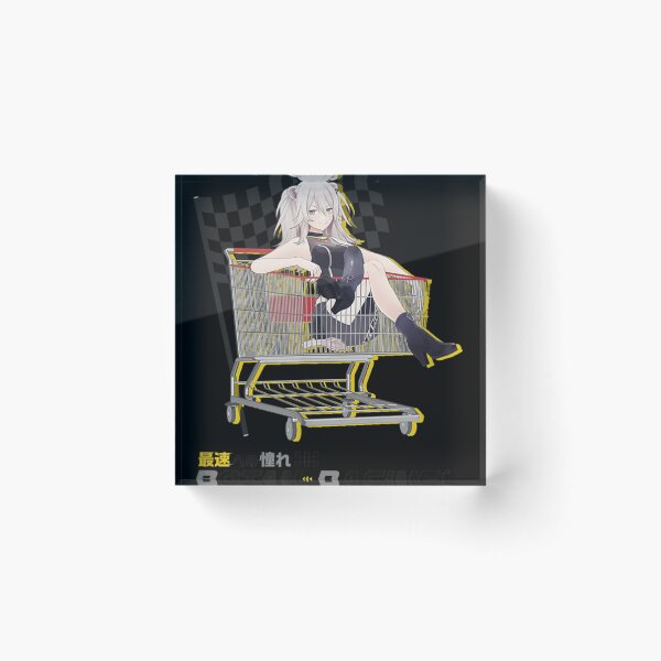 Item preview, Shishiro Botan hologra Famous Scene designed and sold by EMMGONZALEZ.