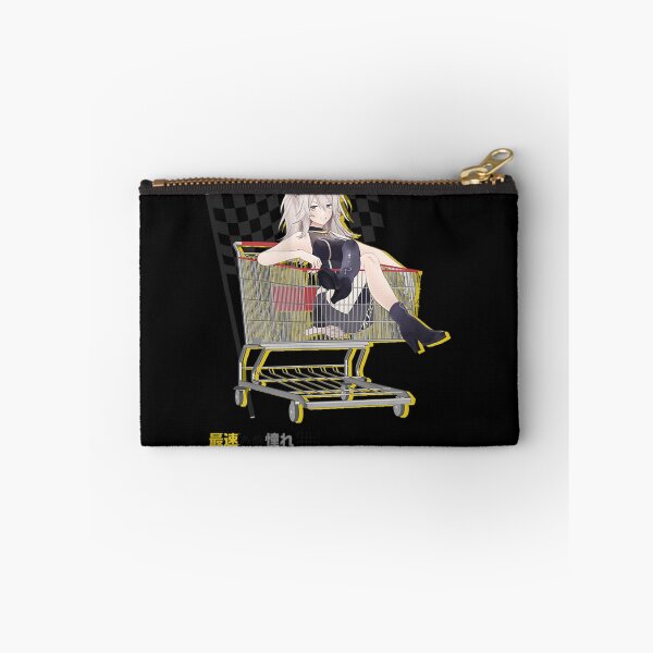 Item preview, Shishiro Botan hologra Famous Scene designed and sold by EMMGONZALEZ.