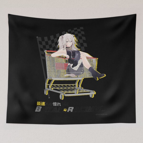 Item preview, Shishiro Botan hologra Famous Scene designed and sold by EMMGONZALEZ.