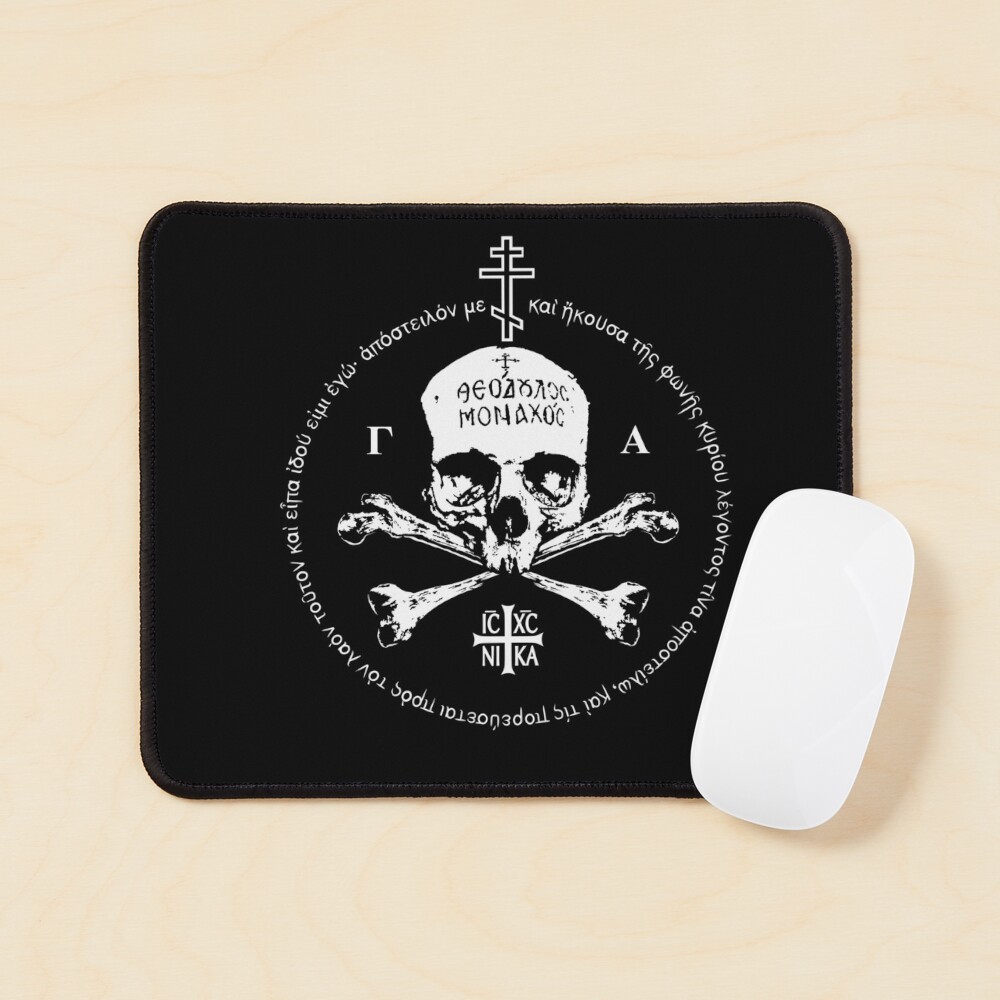 Item preview, Mouse Pad designed and sold by SoapPartyStudio.