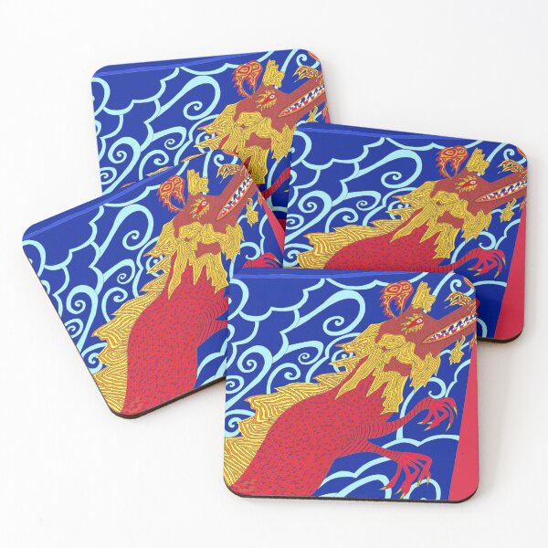 Item preview, Dragon designed and sold by Michael Langley.