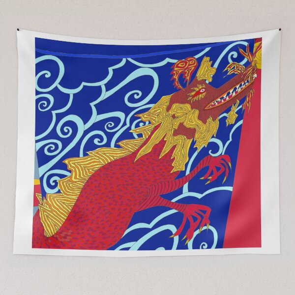 Item preview, Dragon designed and sold by Michael Langley.