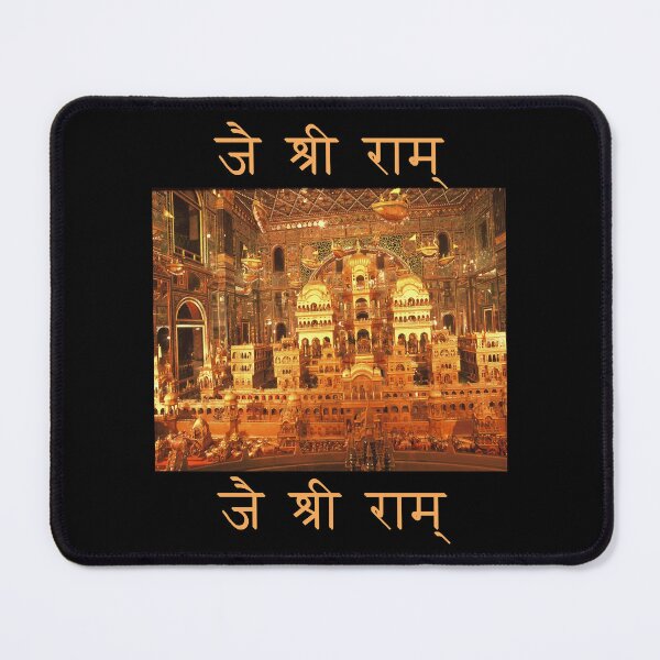 Item preview, Jai Shri Ram designed and sold by EkaaHandicraft.