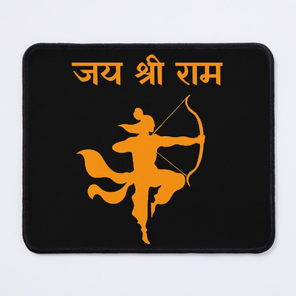 Item preview, Jai Shri Ram designed and sold by EkaaHandicraft.