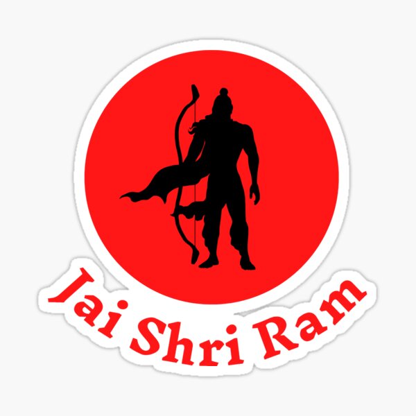 Jay shri ram Template | PosterMyWall