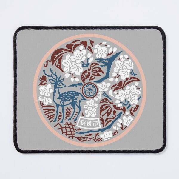 Item preview, Nara Manhole Cover - Rustic designed and sold by SuperNinjaFishy.