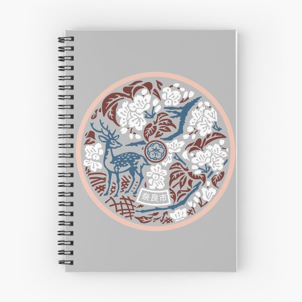 Item preview, Nara Manhole Cover - Rustic designed and sold by SuperNinjaFishy.