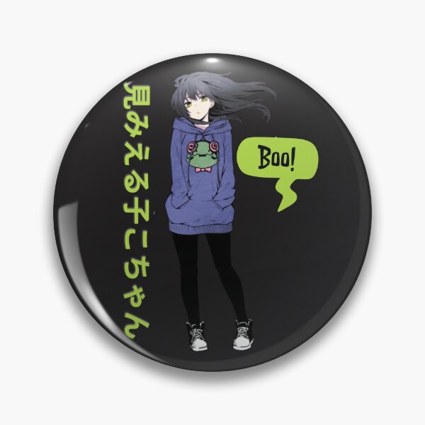 Item preview, Dreamy mieruko chan  designed and sold by bluessky.