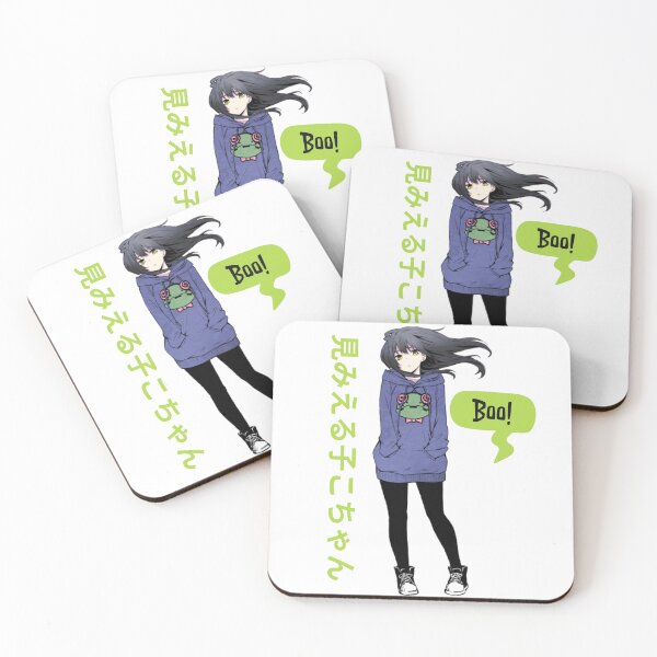 Item preview, Dreamy mieruko chan  designed and sold by bluessky.