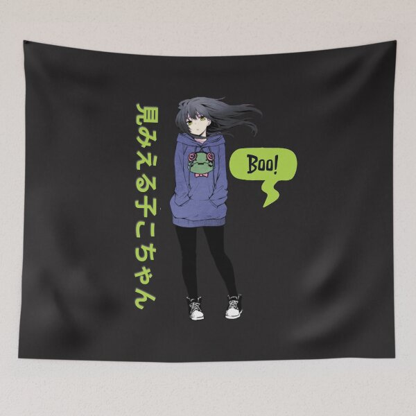 Item preview, Dreamy mieruko chan  designed and sold by bluessky.