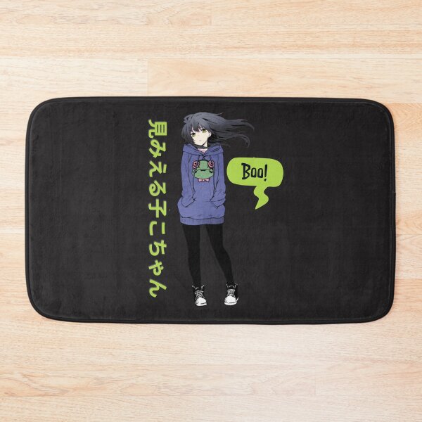 Item preview, Dreamy mieruko chan  designed and sold by bluessky.