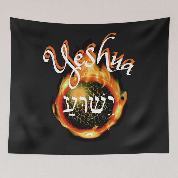 Item preview,   Yeshua Fire  designed and sold by Tripp Art Studio.